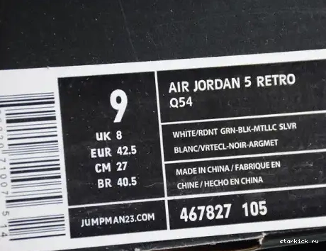 Air White 467827-105 5 54 467827-105 Jordan Retro Quai 0526